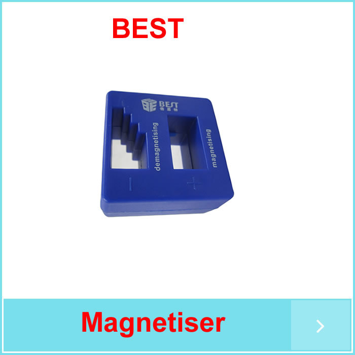 ۾  ũ ̹  magnetiser magnetise  demagnetise 
